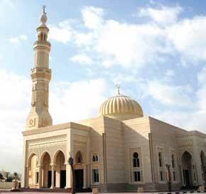  مسجد عمار بن ياسر  