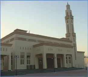  مسجد العلم  