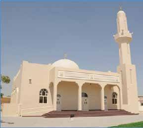  مسجد عكاشة بن محصن  