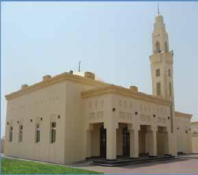  مسجد المطوع  