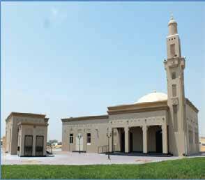  مسجد عتبان بن مالك  