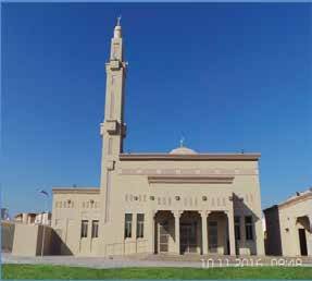 مسجد سفيان بن عبدالله الثقفي  