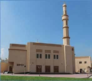  مسجد أبو مسعود الأنصاري  